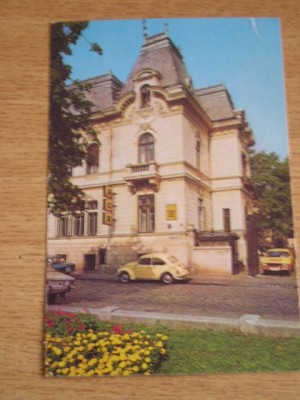 QW23 B - Carte postala - tematica turism - vedere - Romania - Bucuresti 16 foto