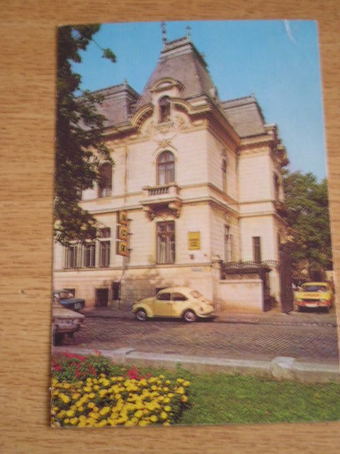 QW23 B - Carte postala - tematica turism - vedere - Romania - Bucuresti 16