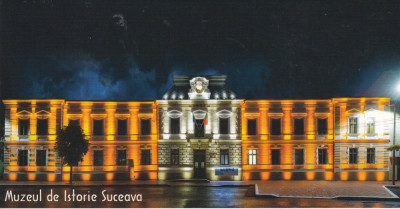 CP necirculata - Suceava - Muzeul Bucovinei - Muzeul de istorie foto