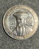 Medalie Argint Alexandru Voievod 1400-1432, 60mm, Argint 0.800, Numismatica Romania