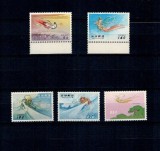 RyuKyu Islands 1961 - Posta aeriana, povesti, serie neuzata