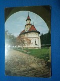 MANASTIREA PUTNA SEC XV /SUCEAVA