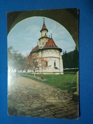 MANASTIREA PUTNA SEC XV /SUCEAVA foto