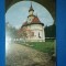 MANASTIREA PUTNA SEC XV /SUCEAVA