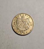 Moneda 1 Leu 1900 Rom&acirc;nia, Detalii Frumoase, Varianta cu Riduri la Ureche - Colecție Numismatică