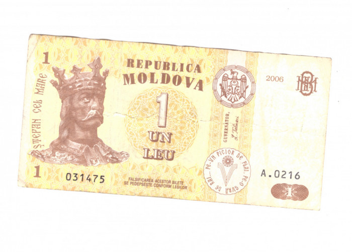 Bancnota Republica Moldova 1 leu 2006, circulata, stare relativ buna
