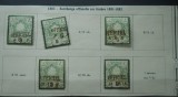 1886 IRAN / PERSIA ,CU SUPRATIPAR