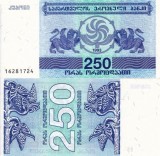 GEORGIA 250 lari 1993 UNC!!!