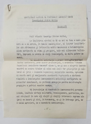 SCRISOARE DE FELICITARE DESTINATA LUI STEFAN VOITEC , VICEPRESEDINTE AL CONSILIULUI DE STAT AL R.S.R. , 21 IUNIE , 1980 foto