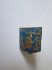 Rara! Insigna DGCCOA-Directia Generala de combatere a criminalitatii organizate foto