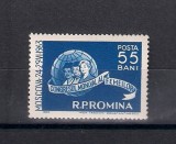 ROMANIA 1963 - CONGRESUL MONDIAL AL FEMEILOR - MNH - LP 562, Nestampilat