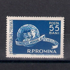 ROMANIA 1963 - CONGRESUL MONDIAL AL FEMEILOR - MNH - LP 562
