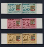 ROMANIA EXIL 1968 EMISIUNEA 50 CRACIUN SERIE DT + NDT MNH, Nestampilat