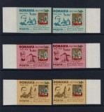 ROMANIA EXIL 1968 EMISIUNEA 50 CRACIUN SERIE DT + NDT MNH