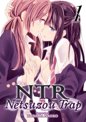 Ntr - Netsuzou Trap Vol. 1 foto