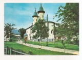 RF147 - Carte Postala - Manastirea Varatec, necirculata 1972