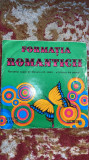FORMATIA ROMANTICII,VINIL MIC EP/ STM-EDC 10314