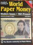 WORLD PAPER MONEY Modern Issues *1961-Present/Editia a 14-a/1085 pagini