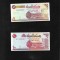 Rar! Set Sudan 5 + 10 dinari dinars unc