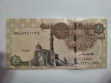 Bancnota Egipt 1 pound 2018 UNC
