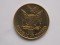 5 DOLLARS 1993 NAMIBIA - 2