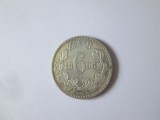 Rara! Africa de Sud-ZAR 6 Pence 1896 argint in stare foarte buna