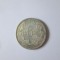 Rara! Africa de Sud-ZAR 6 Pence 1896 argint in stare foarte buna