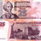 TRANSNISTRIA 25 ruble 2007 (2012) UNC!!!