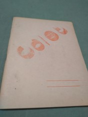 CAIET 1986 48 FILE MATEMATICA PERIOADA COMUNISTA NOU foto