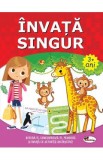 Invata singur 3 ani+, Autor Anonim