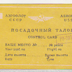 bnk div Bilet Aeroflot - card de control - anii `70