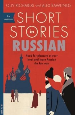 Short Stories in Russian for Beginners foto