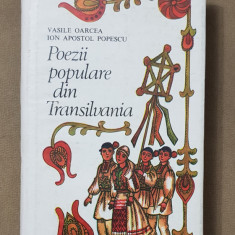 Poezii populare din Transilvania - Vasile Oarcea, Ion Apostol Popescu