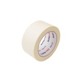 Cumpara ieftin Banda mascare, hot melt - 50 mmx 50 m (pi), DSH 480102