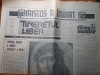 Ziarul tineretul liber 14 aprilie 1990- nr cu ocazia zilei de paste