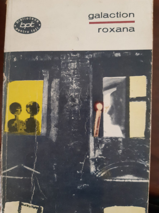 Roxana Gala Galaction 1967