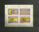 Romania MNH 2006 - Centenarul zborului Traian Vuia - LP 1712 b - bloc