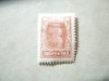Timbru URSS 1922 - RSFSR - val. 100 r Sculptura proletcultista, sarniera, Nestampilat