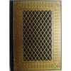 Will Durant - Era Credintei, Vol. 3, Civilizatii Istorisite #12, Editura PRIETENII CARTII, 473 pagini, Cartonata