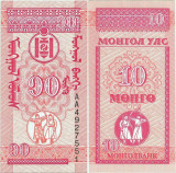 1993 , 10 mongo ( P-49 ) - Mongolia - stare UNC