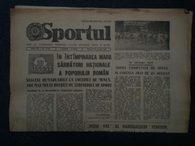 ZIAR SPORTUL 21 AUGUST 1985 foto