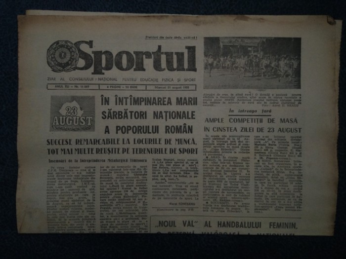 ZIAR SPORTUL 21 AUGUST 1985