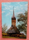Baia Mare - Biserica de lemn - Circulata, 1975