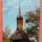 Baia Mare - Biserica de lemn - Circulata, 1975