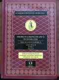 Mircea Ifrim - Medicina romaneasca in evolutie (vol 2, part 1&amp;2)