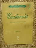 Ceaikovski- Album pentru copii &ndash; piaono solo (Partitura muzicala)