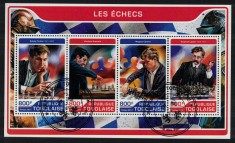 TOGO 2017 - Sport, Sah / set complet - colita + bloc