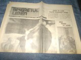 Cumpara ieftin ZIARUL TINERETUL LIBER 12 IANUARIE 1990
