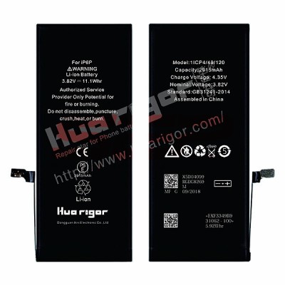 Acumulator Huarigor Apple iPhone 6 Plus sep foto