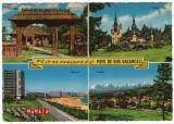 1968 - Locuri de vacanta, mozaic